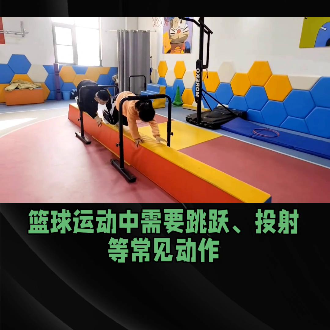 运动如何提升专注力,专注力和运动的关系