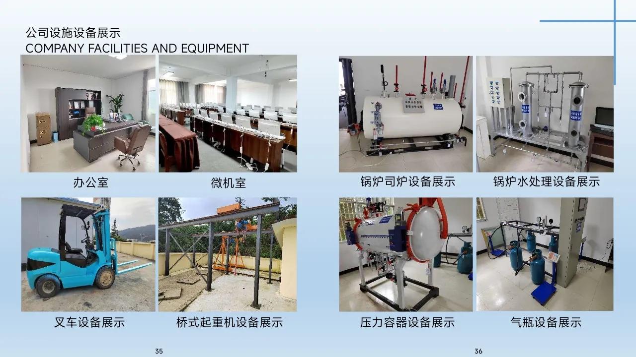 贵州卓梦越商务代理代办服务有限公司招聘简介