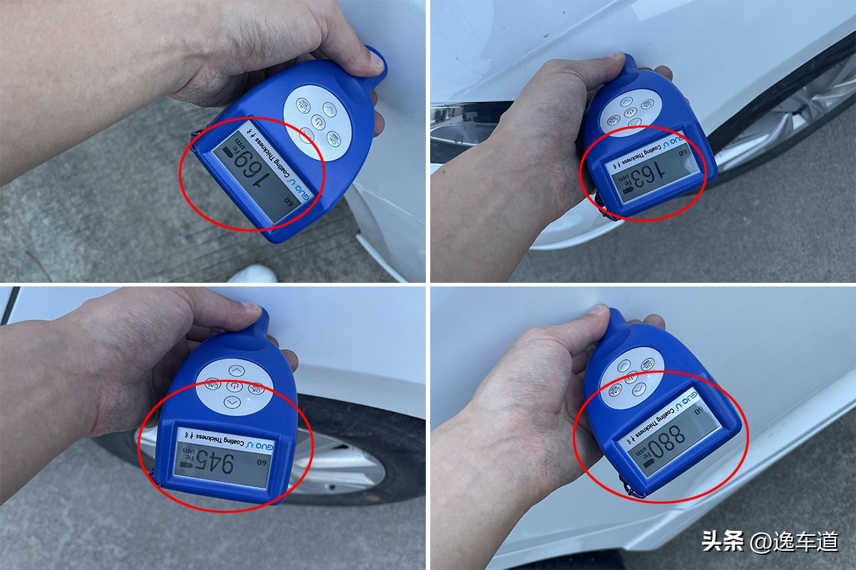 上汽大众朗逸二手车鉴定过程,二手朗逸跑了11万公里跑高速测试