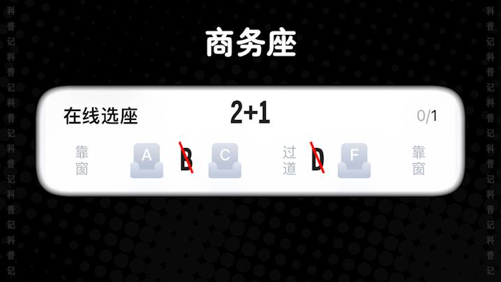 高铁乘务员月薪有8000多吗,高铁乘务员工资一般多少