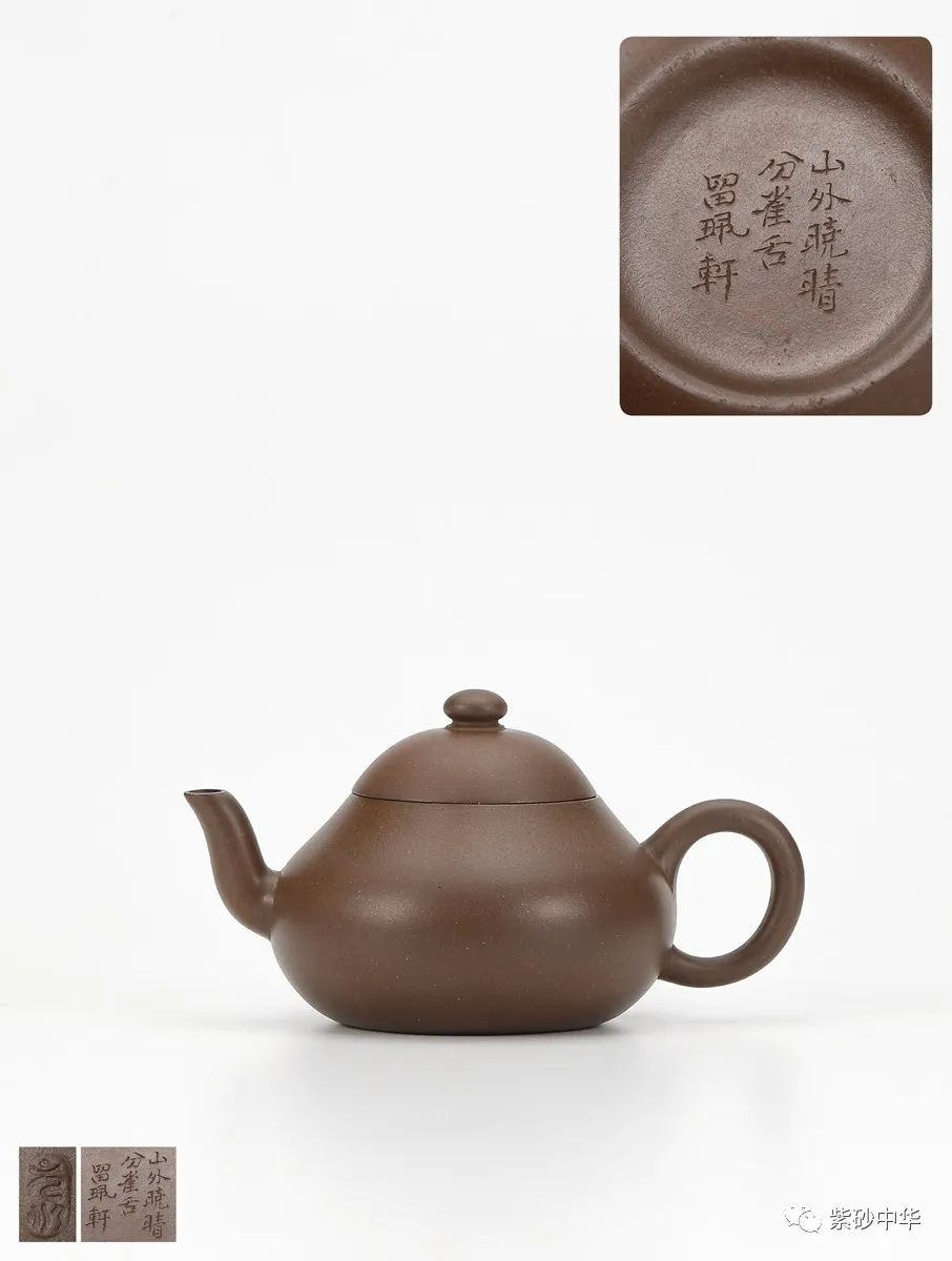 2021西泠秋拍紫砂专场,西泠2019春拍紫砂成交价