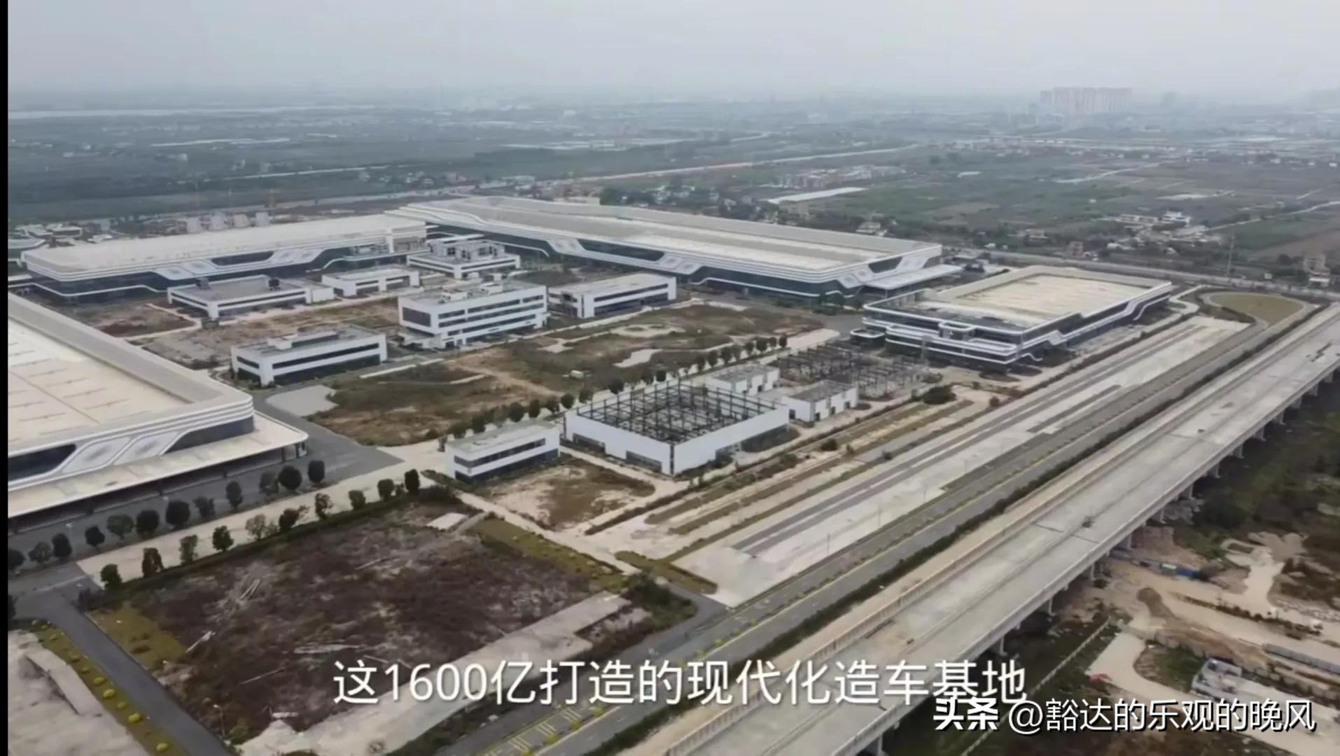 广州恒大汽车基地进展,恒大广州造车基地