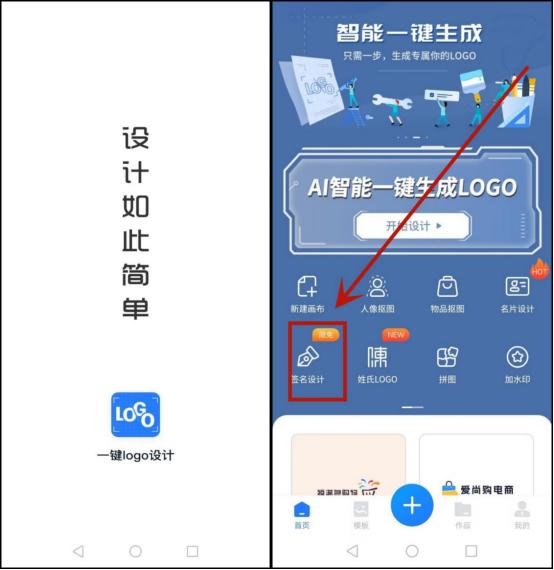 如何练签名设计,如何练习签名设计