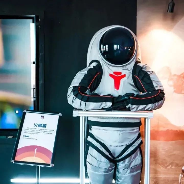 喜讯！火星1号基地被授牌为“大学生社会实践基地”！