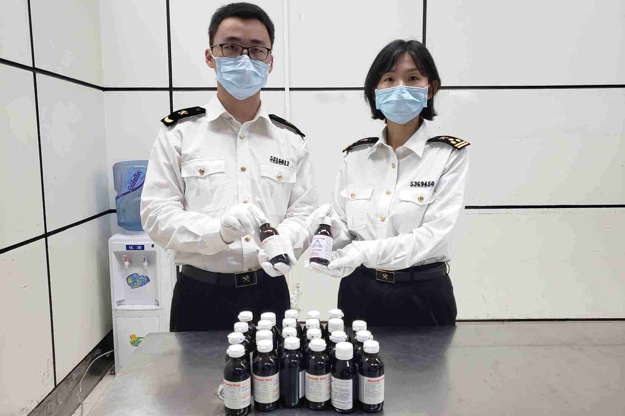 以案释法被执行人,带咳嗽水被海关抓属于什么案件