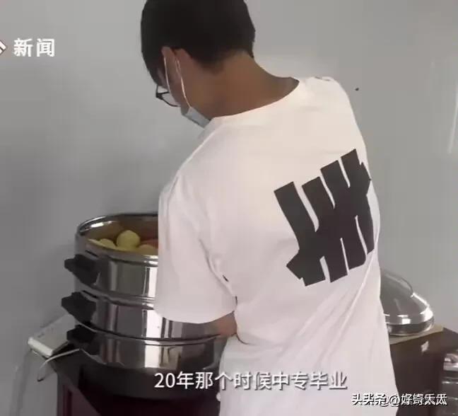 小伙打零工月入上百万,28岁小伙打工赚钱