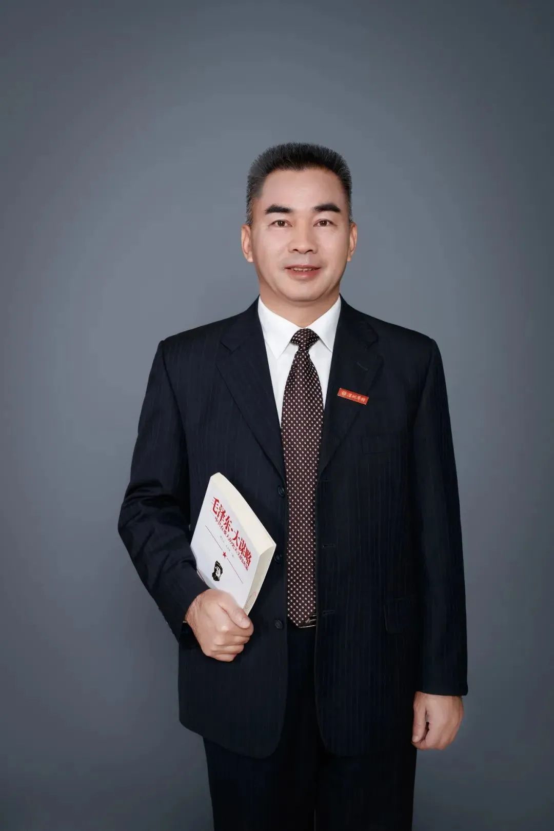 华中师大龙岗附中历任校长,华师附中深圳龙岗校区校长