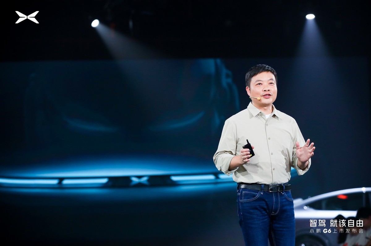 小鹏g6入门车型,小鹏g6扶摇架构底盘