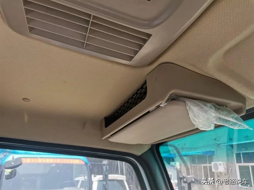 奥驰轻卡v2,飞碟奥驰x2和奥驰v2的区别