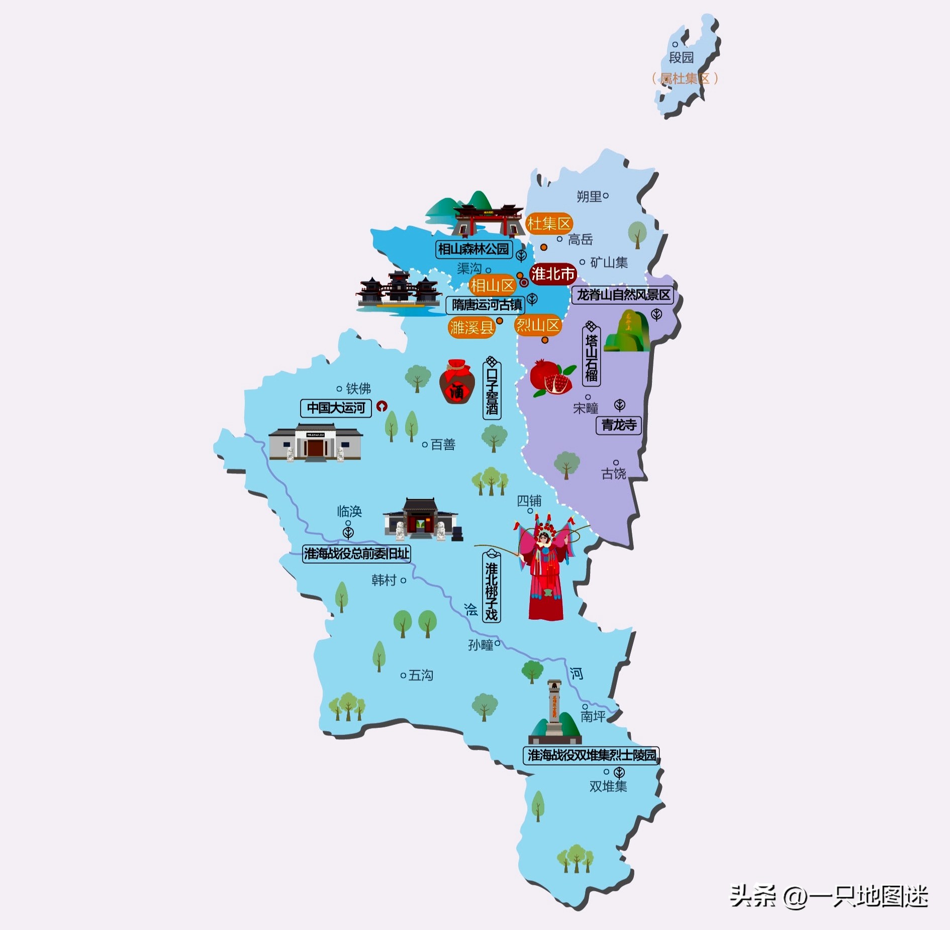 中国行政区划地图讲解,中国行政区划地图各市