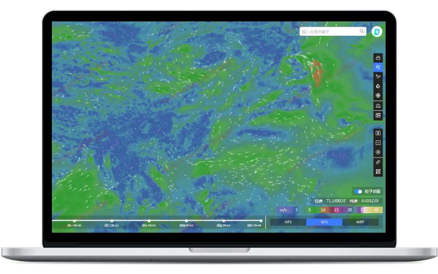 组建国家数据局对地方影响,数据局成立对企业的影响