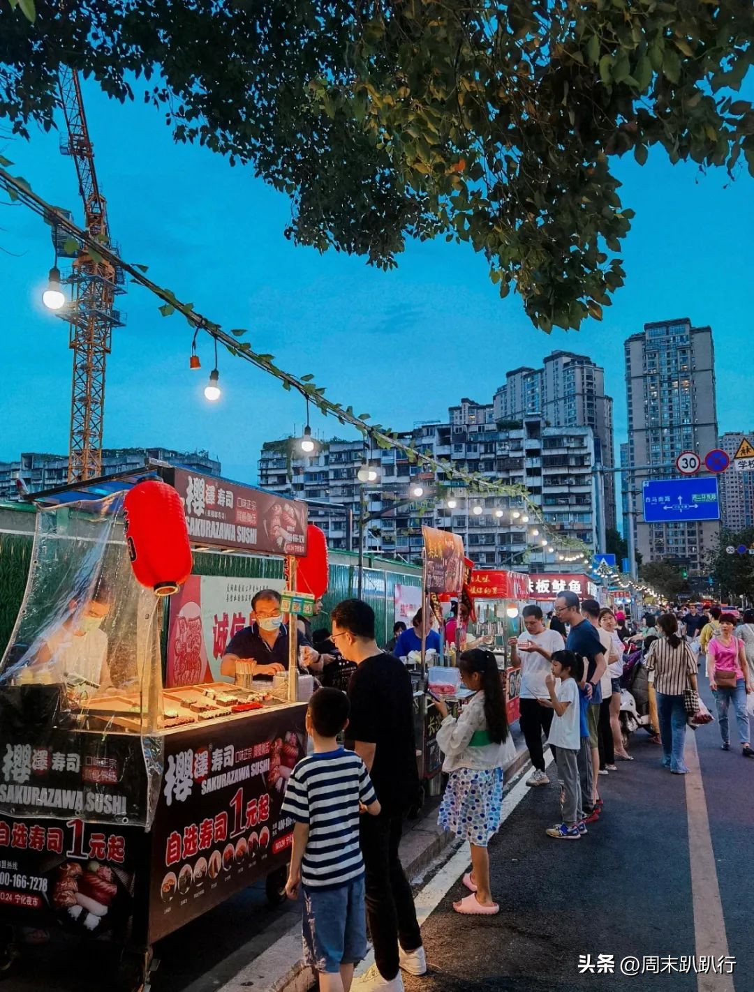 亲探！福州7大夜市，遛娃逛吃两不误！大人孩子都能治愈