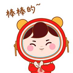 百亿大奖等你来,五万大奖等你来