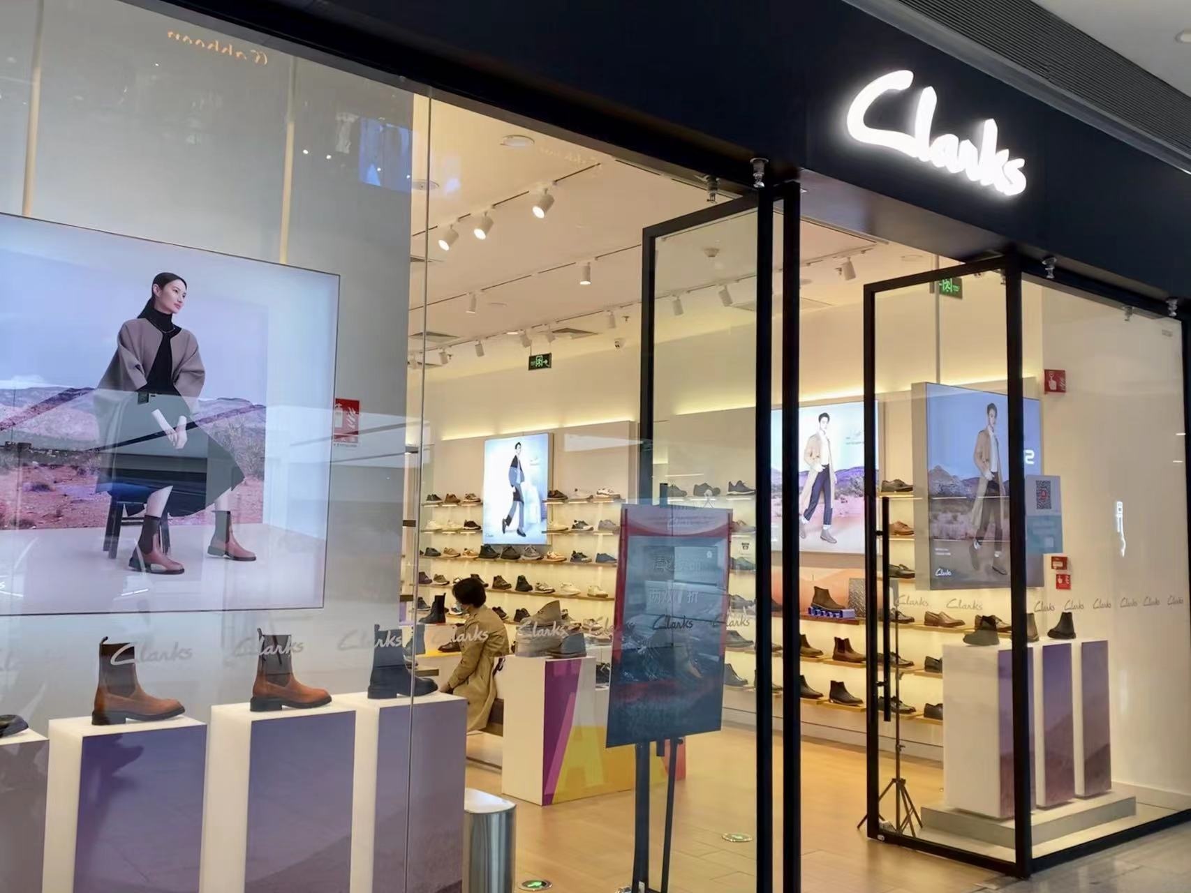 鏃ユ湰鏀惰喘clarks,鏃椾笅鍝佺墝clarks