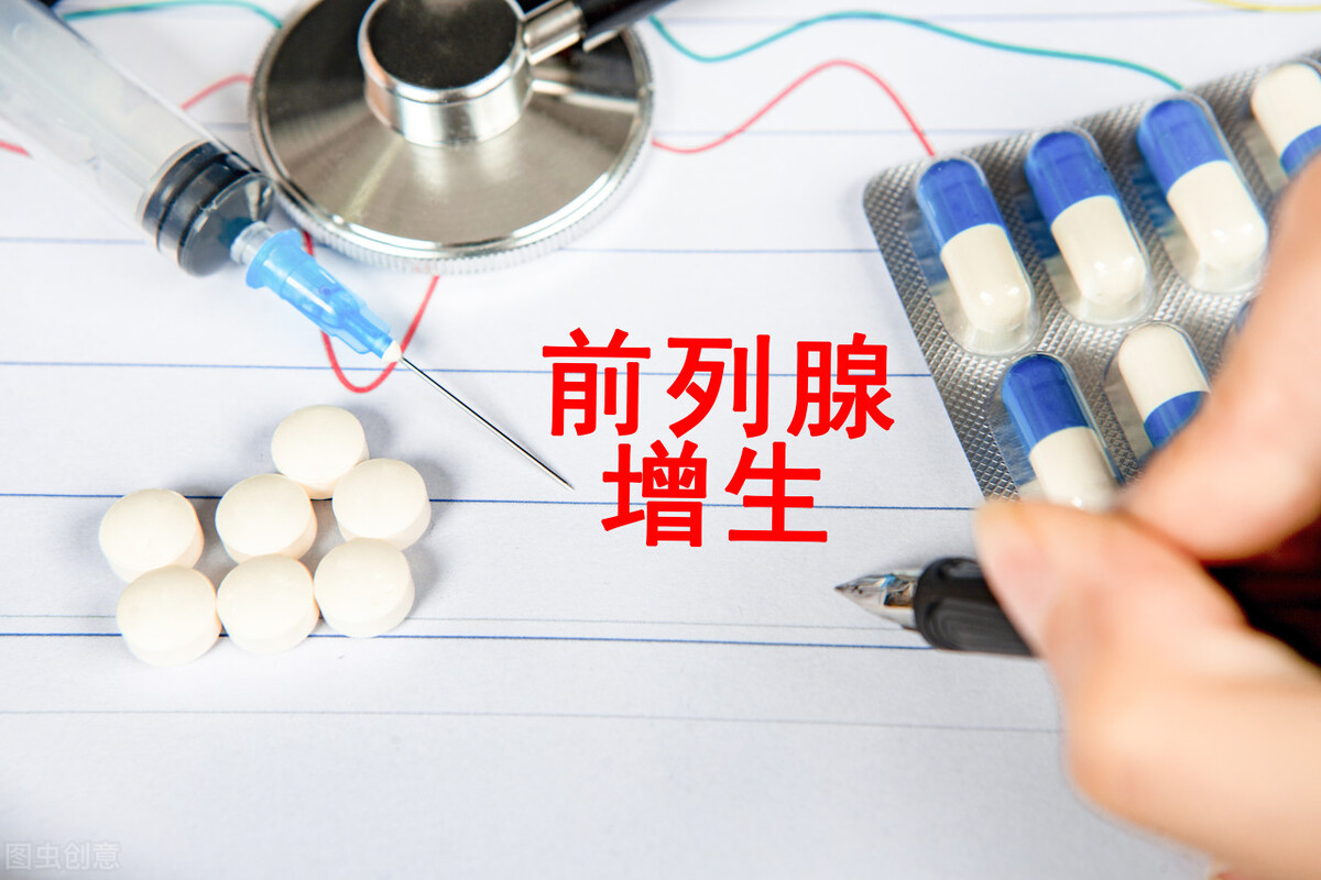 治疗湿热性前列腺炎中成药有哪些,针对前列腺炎尿频尿急的中草药