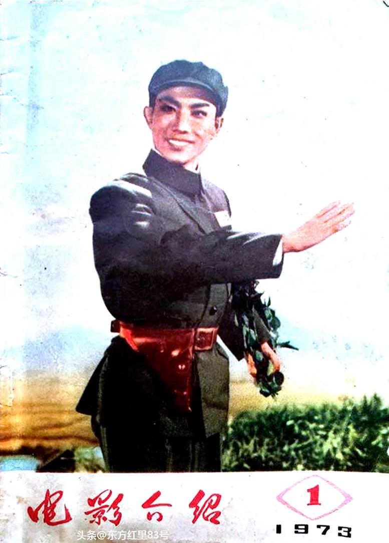 最受人们欢迎的样板戏剧照,80多张样板戏高清剧照