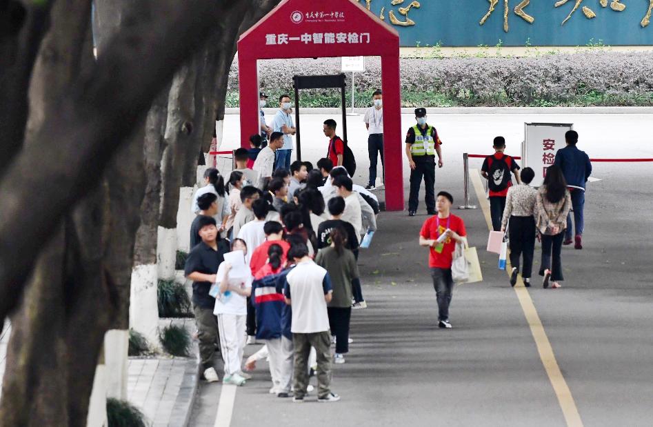 2022年全国高考正式拉开大幕,全国高考正式拉开大幕