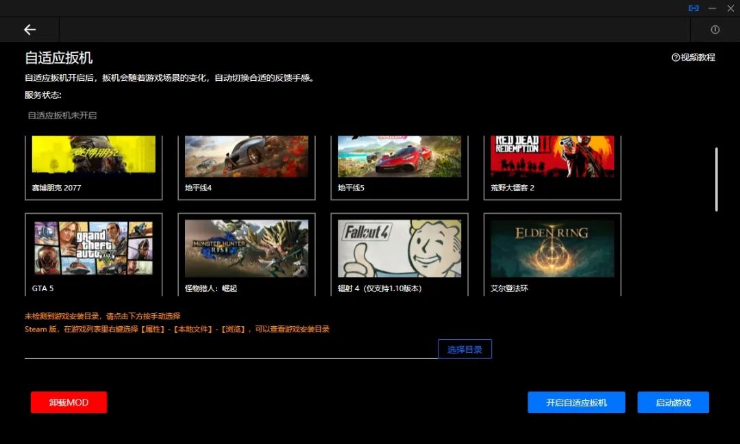 飞智手柄能玩什么,飞智还会出什么手柄