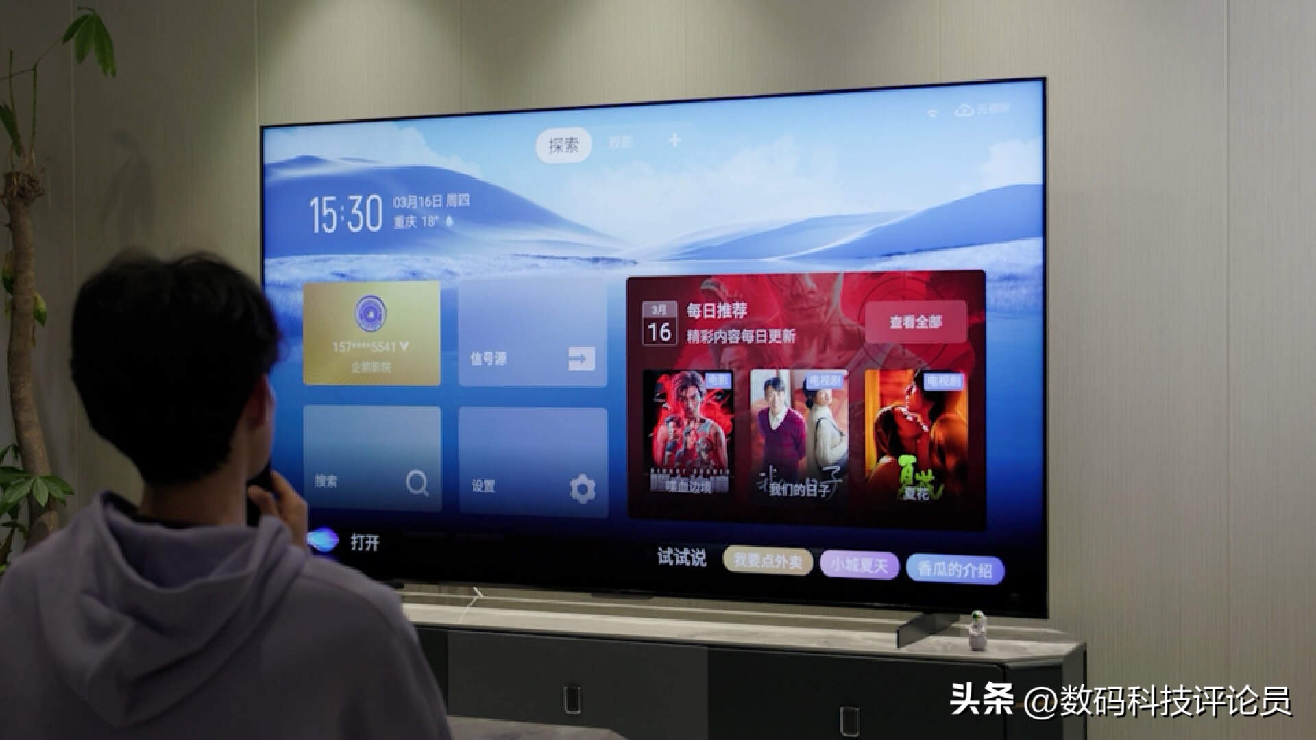 全球首发5000nits+5184分区！TCLX11G体验评测：2023真画质天花板