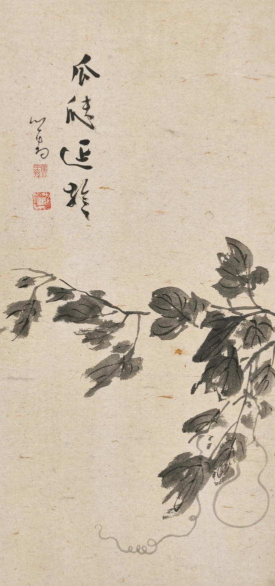 溥心畲真迹,溥心畲旧藏古书画