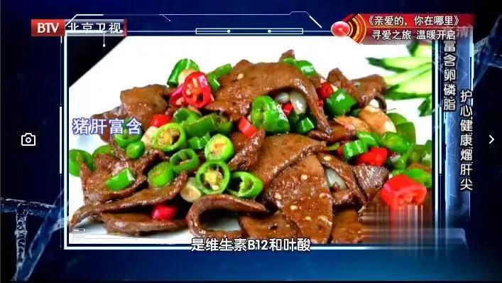 猪肉和牛肉哪个更营养价值高,牛肉和猪肉哪种营养更好