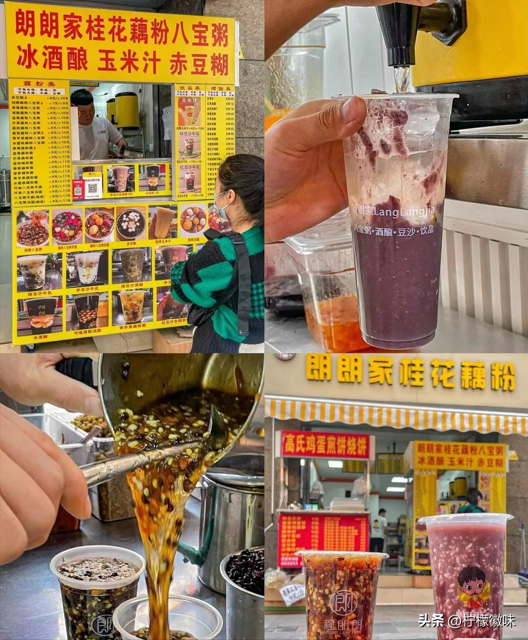 合肥菜市街推荐,合肥值得逛的老市场