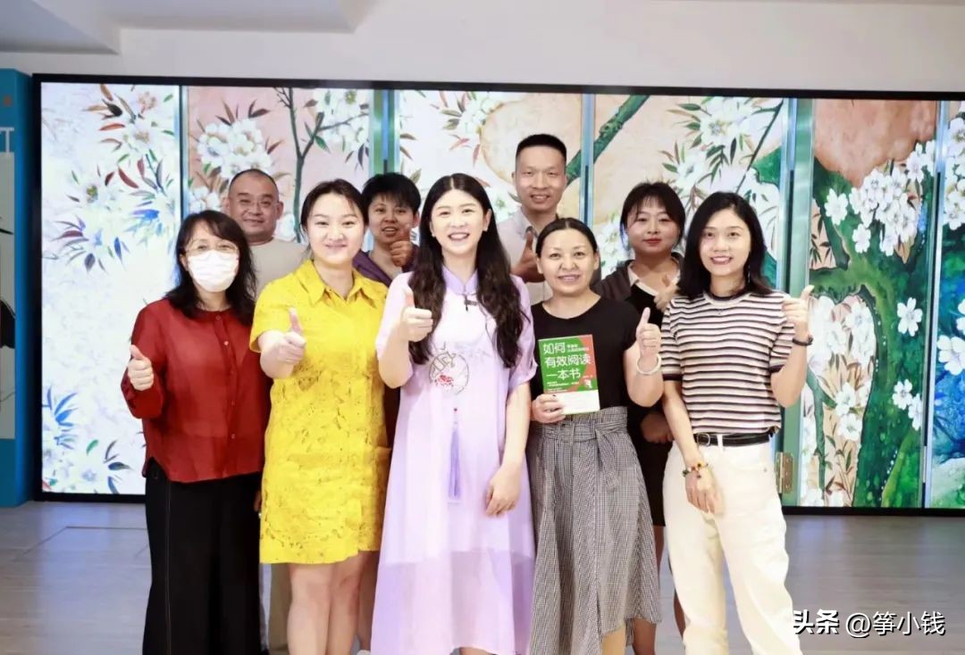 筝小钱读书变现接单靠谱吗,筝小钱的读书变现课程怎么样