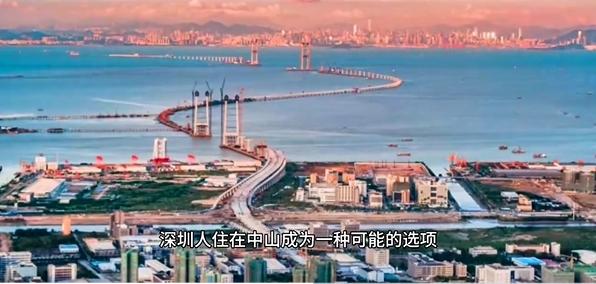 深圳工作哪里买房便宜,深圳工作中山买房怎么住和通勤