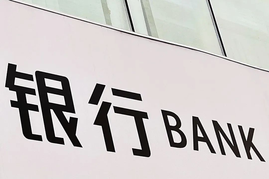 2022年已过半！7月起，这些新规将影响你我生活！