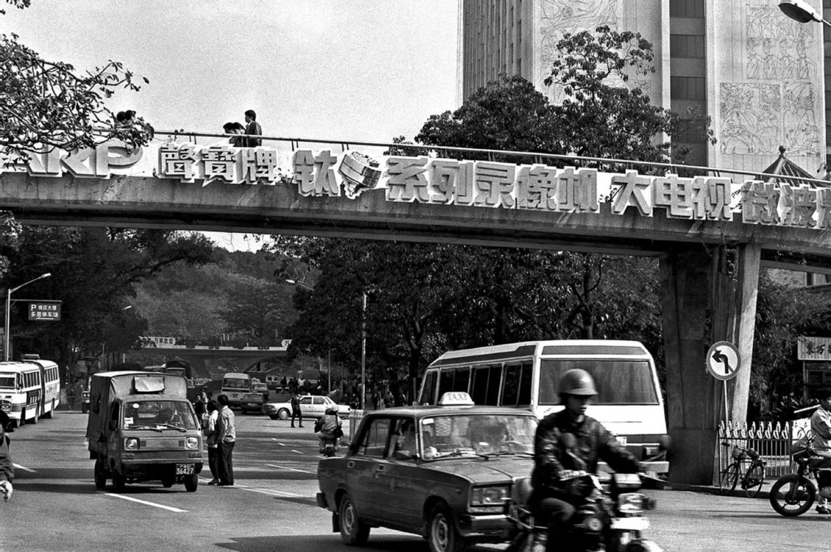 哪一年中国加入wto世贸组织,中国参加世贸谈判持续了多长时间