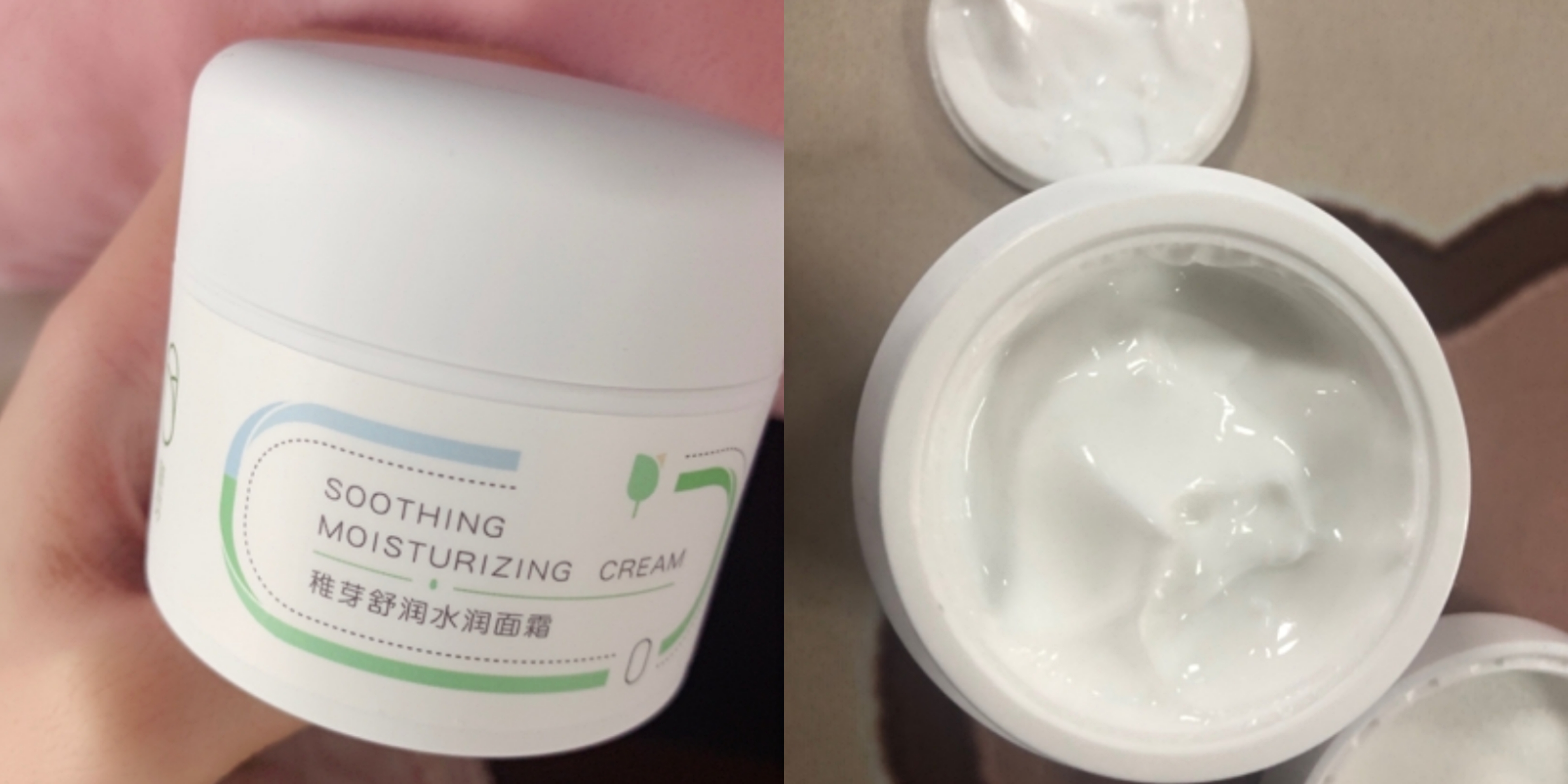 孕期备产好物分享,孕妈必须知道的孕产知识