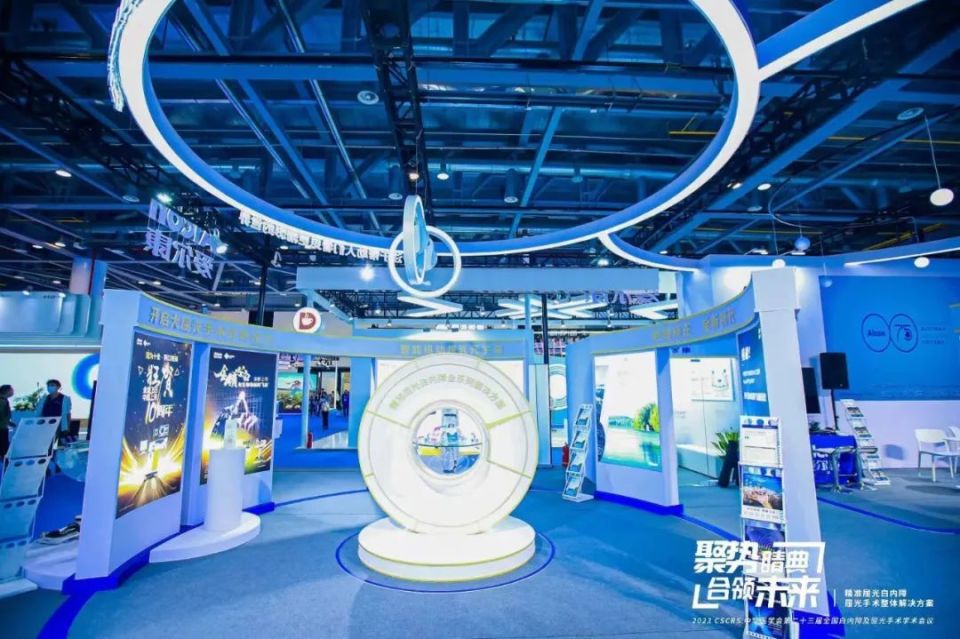 中国区爱尔康销售总监张健,爱尔康总经理张健