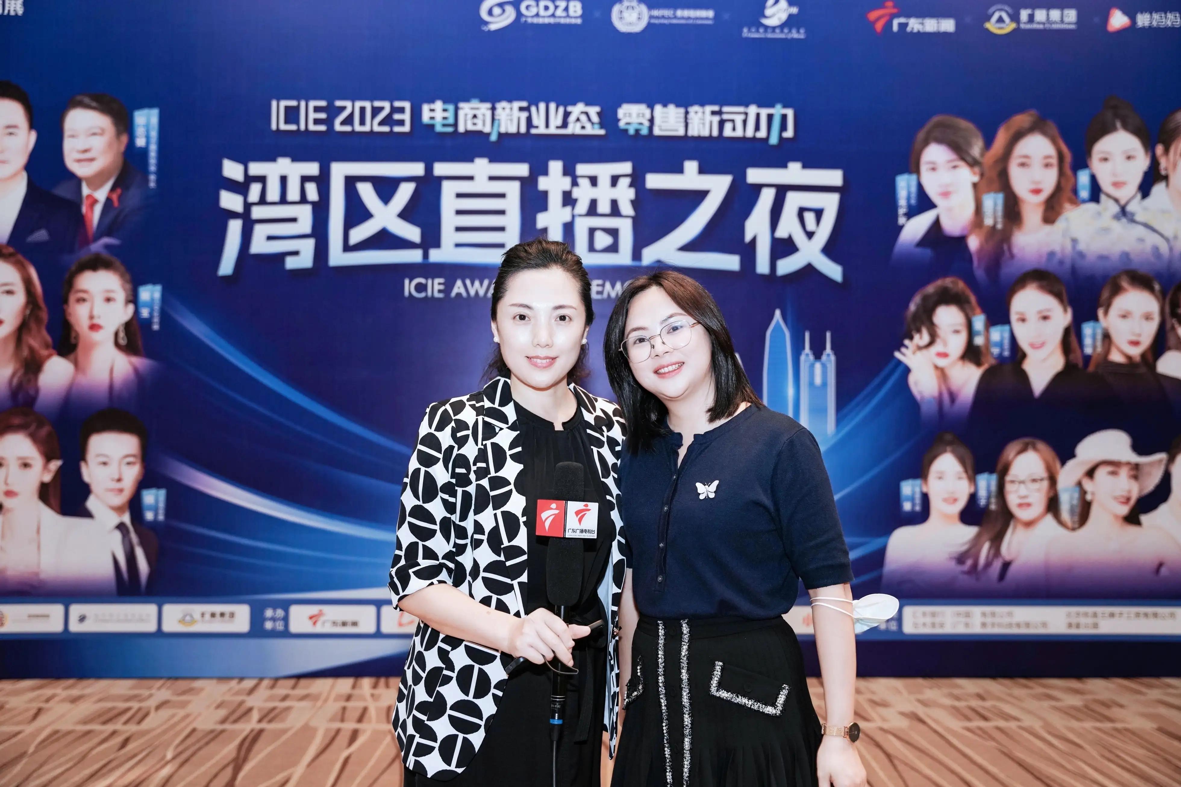 刘紫萱最新信息,刘紫萱讲话视频