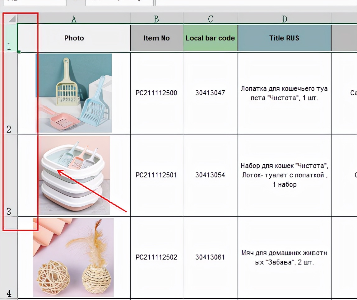excel表格取消隐藏还是显示不出来,excel隐藏的列取消隐藏