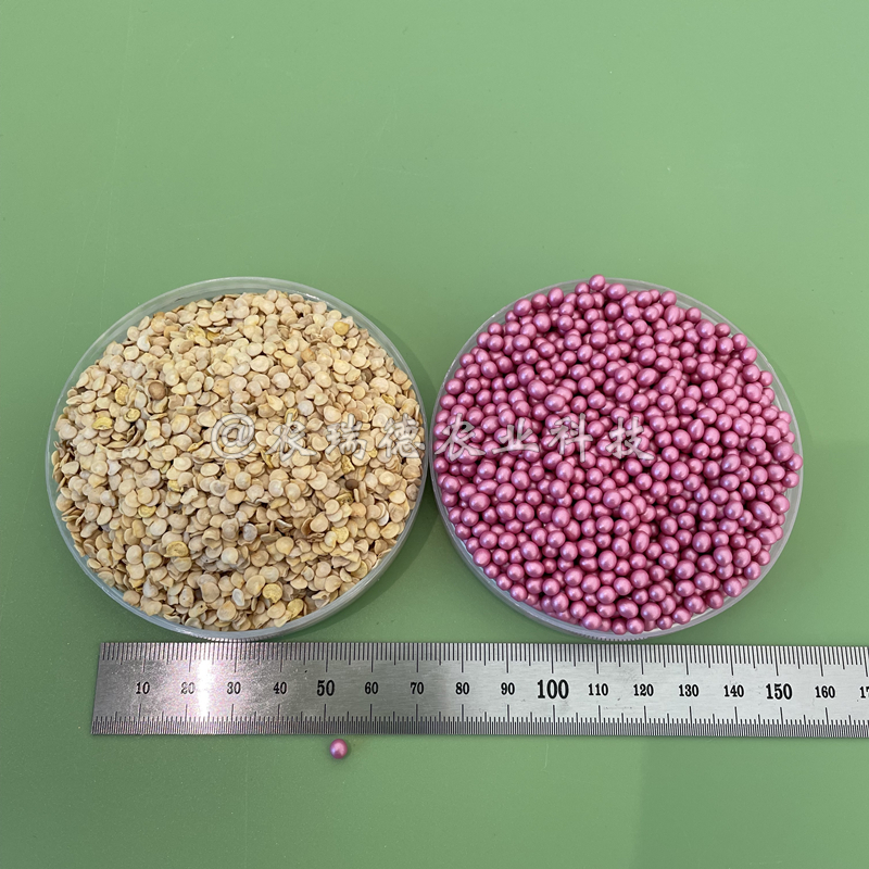 种子丸粒机是农业机械吗,种子丸粒机生产厂家