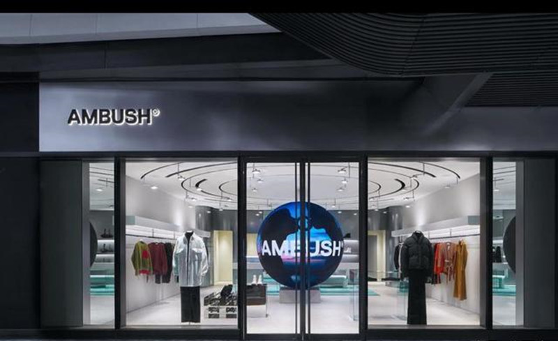日本潮牌AMBUSH在上海开设中国首店，加码发力中国市场