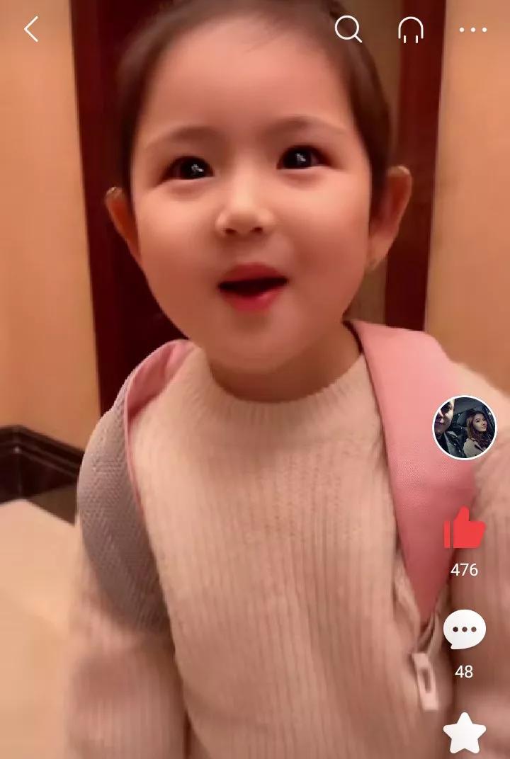 丽娜检查毒品,丽娜身体怎么样