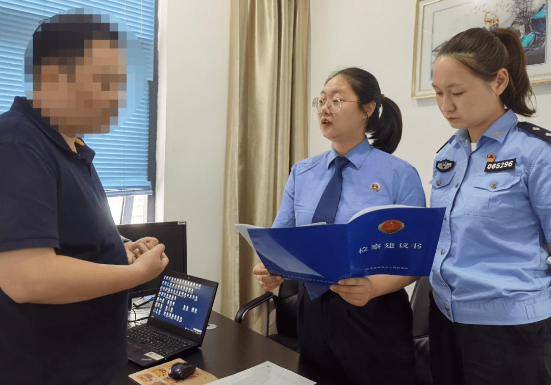 快递公司贩卖用户,快递客服售用户信息获利24万