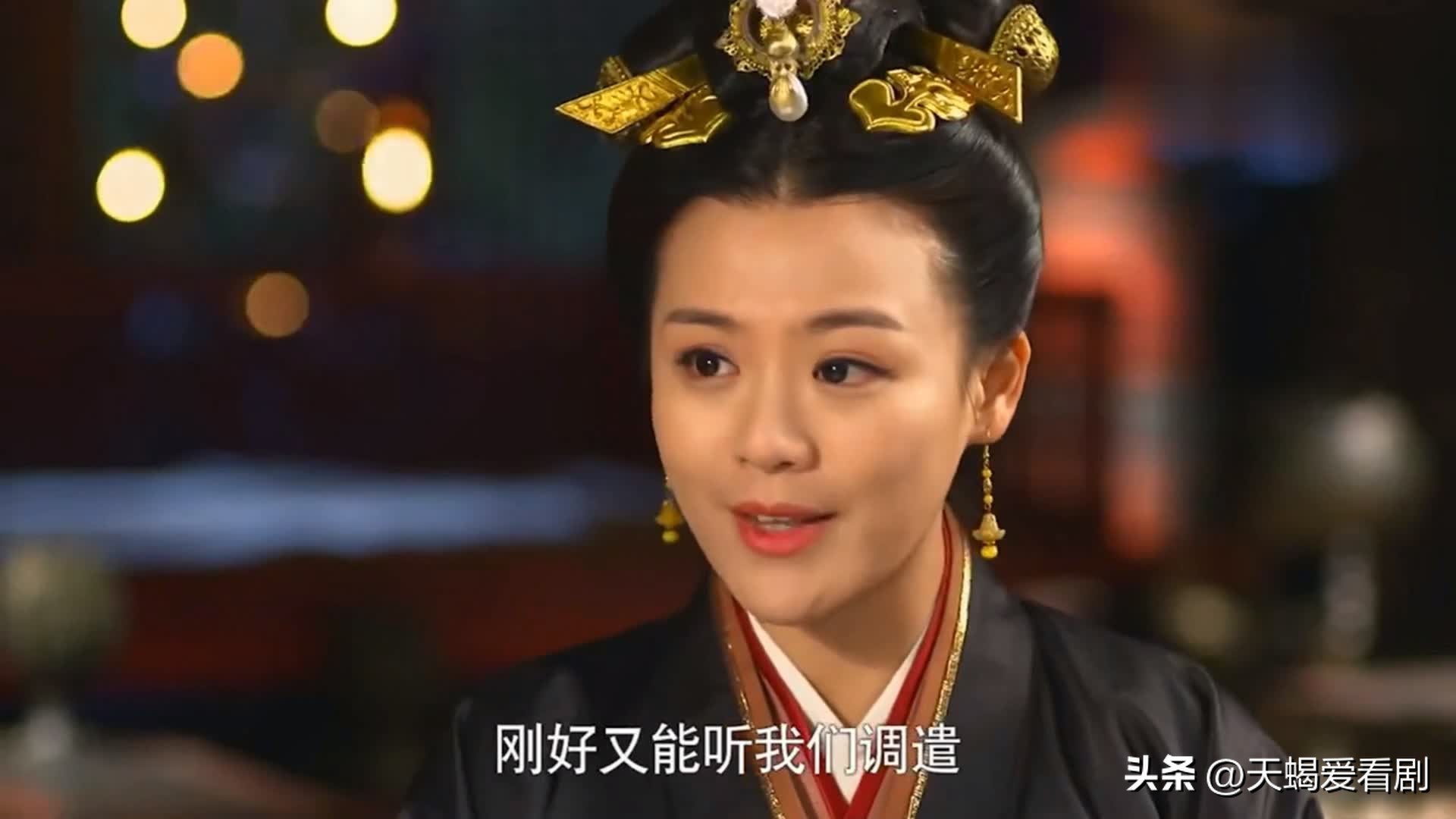 芈月传魏颐黑化,魏颐芈月传