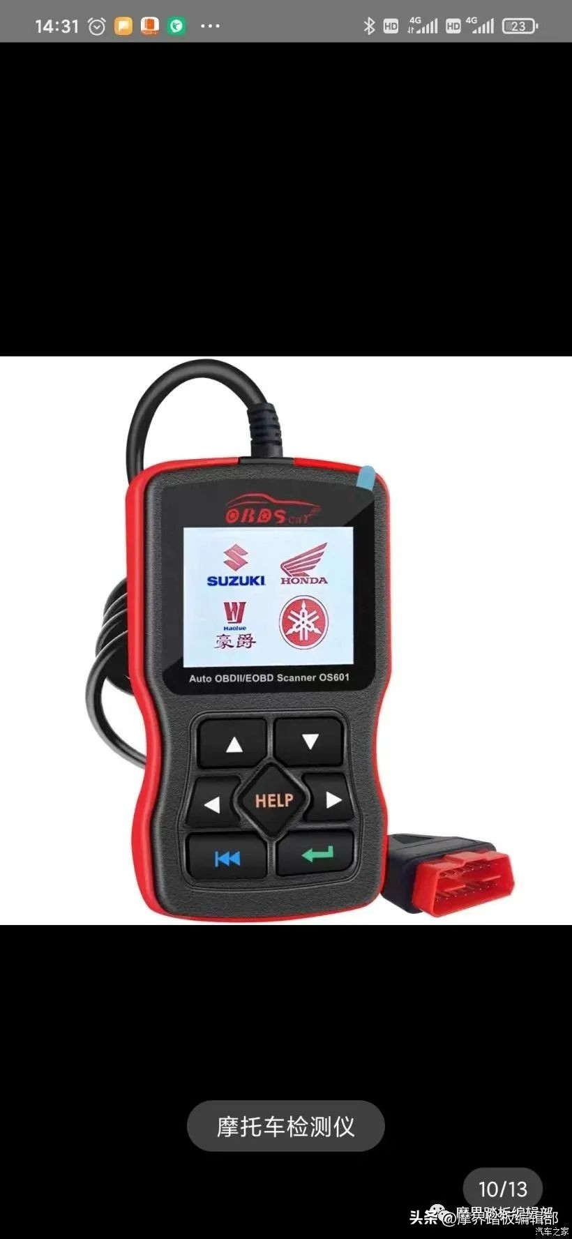 大阳v锐150修理,大阳v锐150t保养一次多少钱