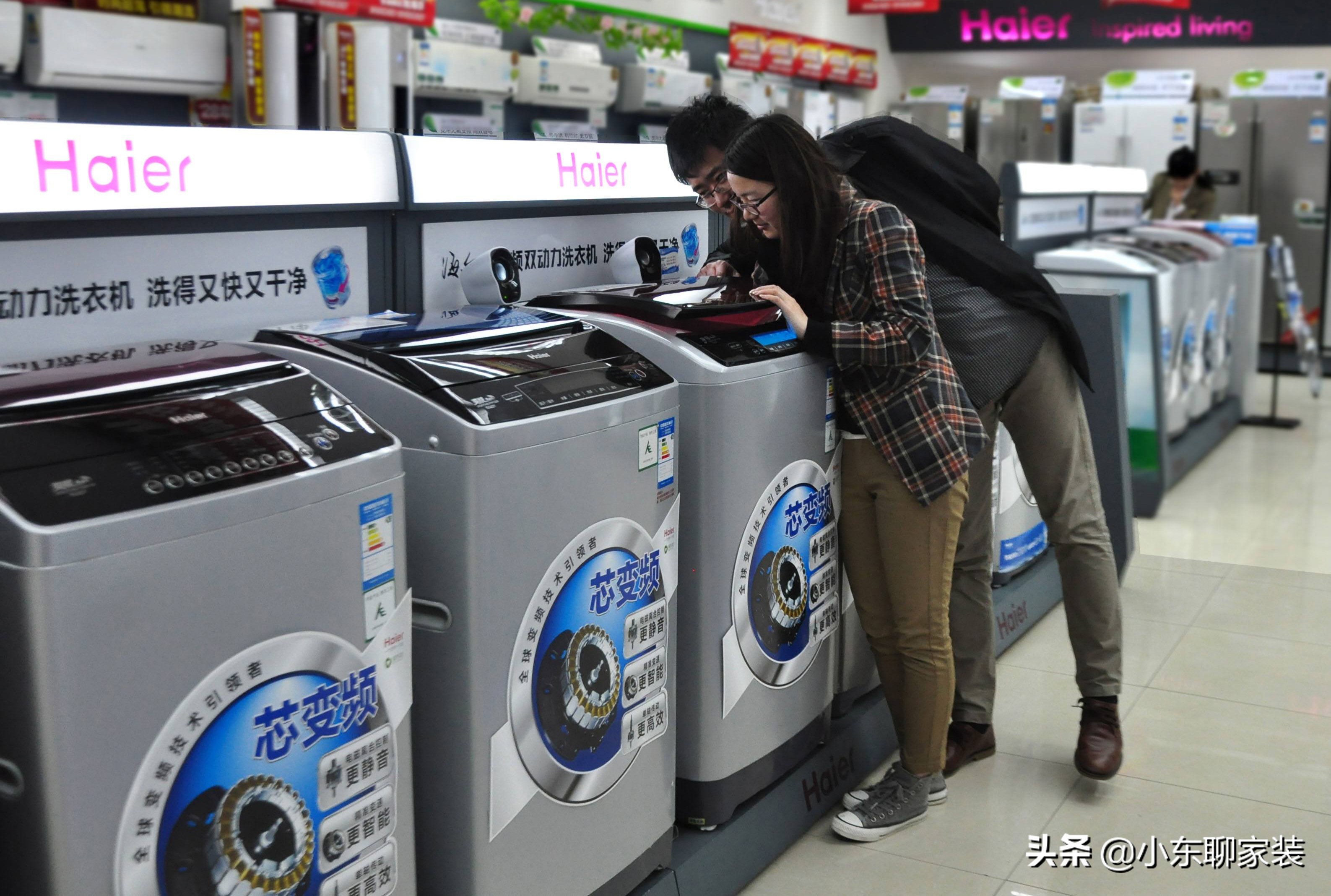 网购家电和实体店有什么区别,为何网购家电比实体店更便宜