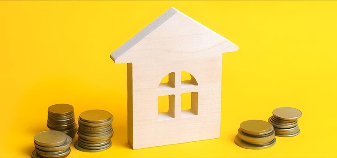 最新关于房贷利率调整的消息,新政策房贷利率调整文件解读