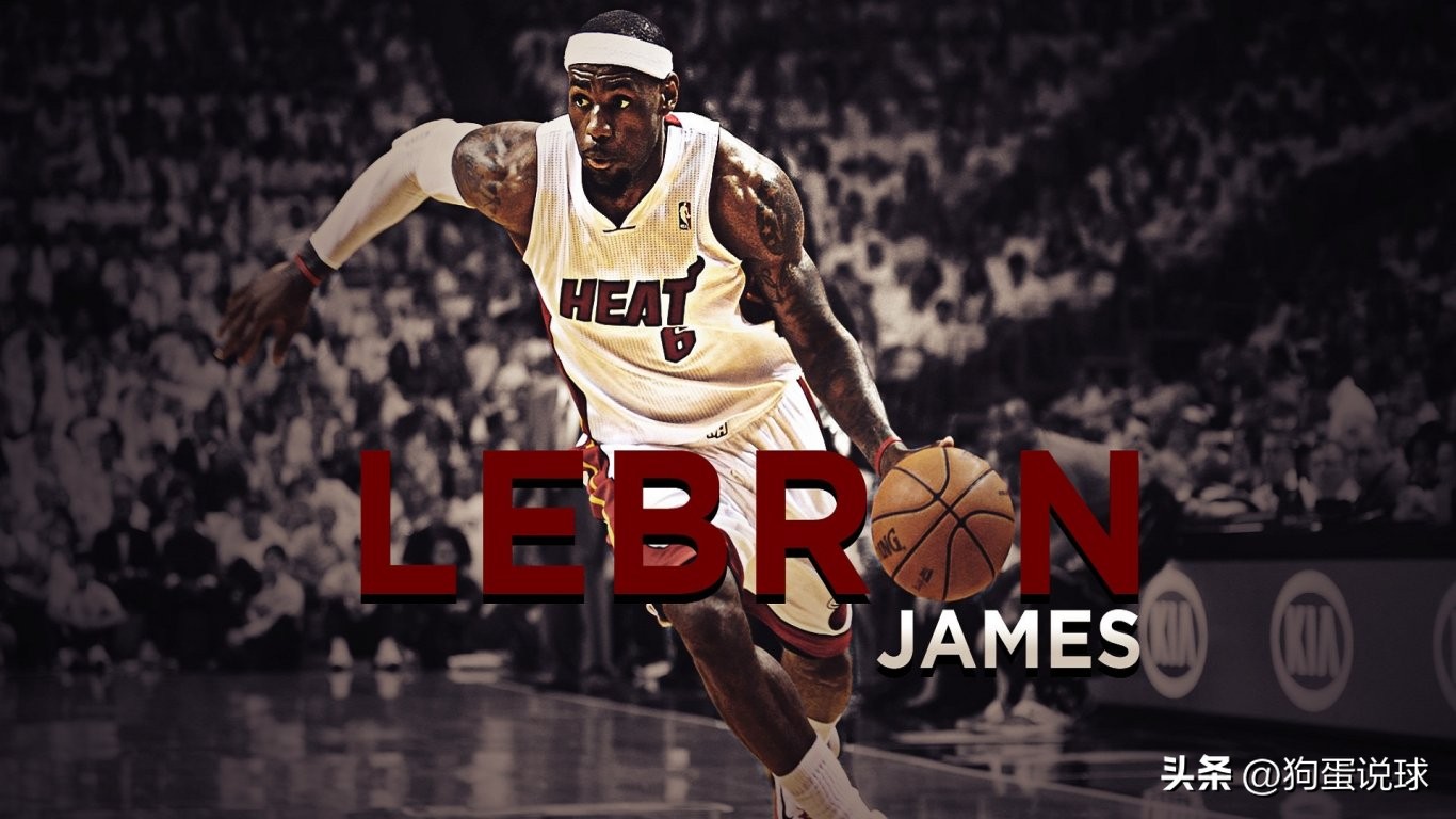 最强nba王朝各位置球星推荐,nba公认王朝有哪几个