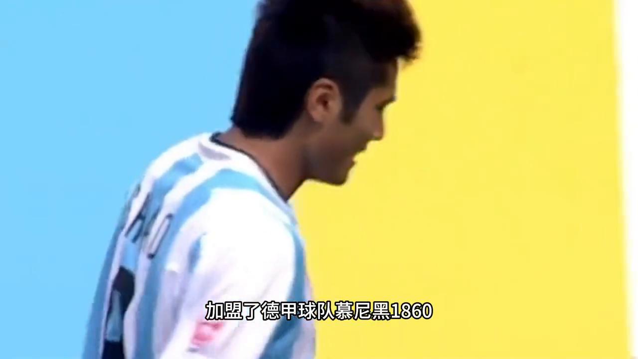 德国足球历史十大最强球员,德国足球史上的十大巨星