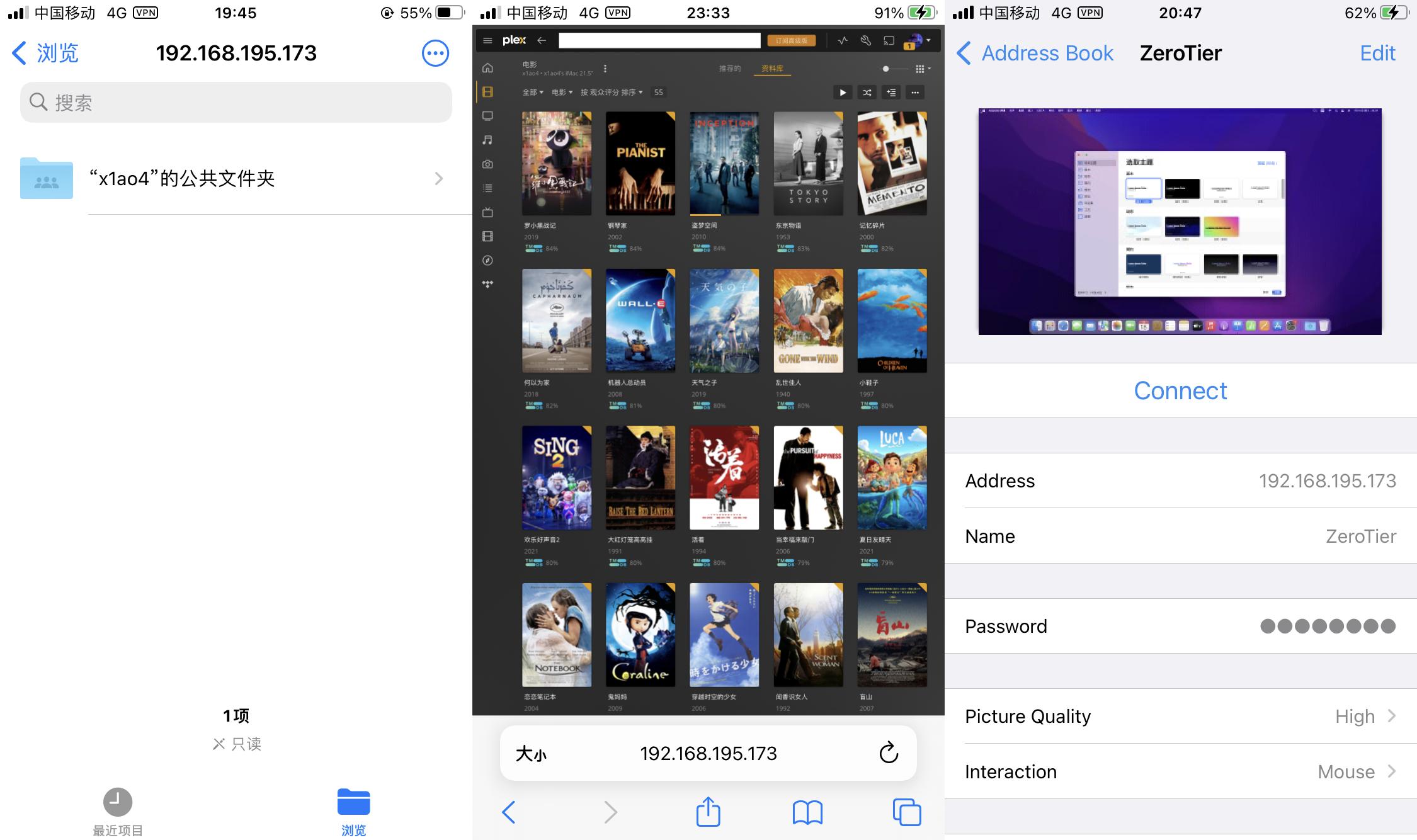 tailscale虚拟局域网,怎么用zerotier创建虚拟局域网