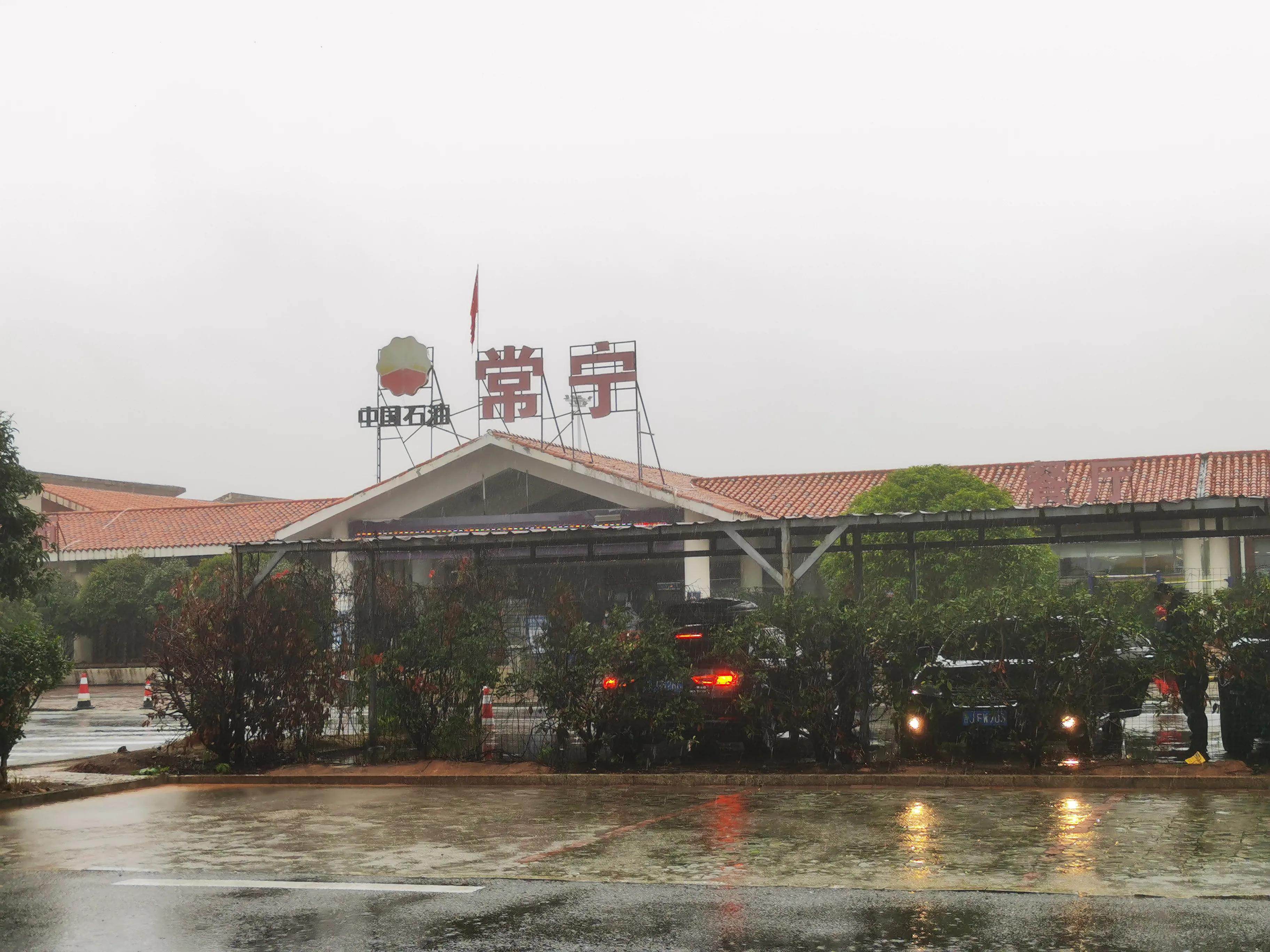 深圳自驾海南攻略,海南自驾露营攻略