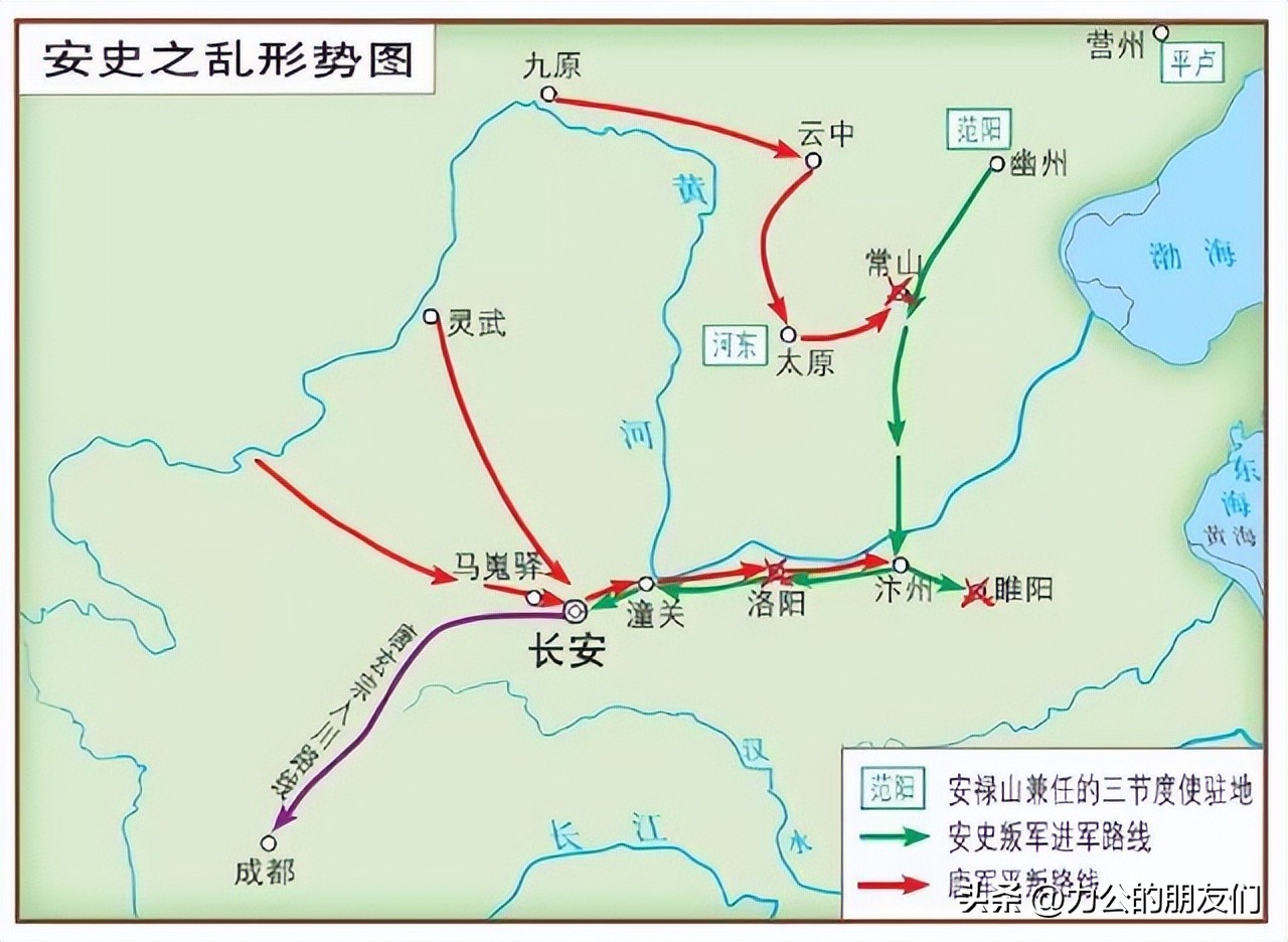 惜哉形胜地回首一茫茫,惜哉形胜地