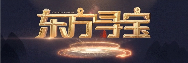 讲解翡翠原石种水表现视频,翡翠种水的鉴别方法视频