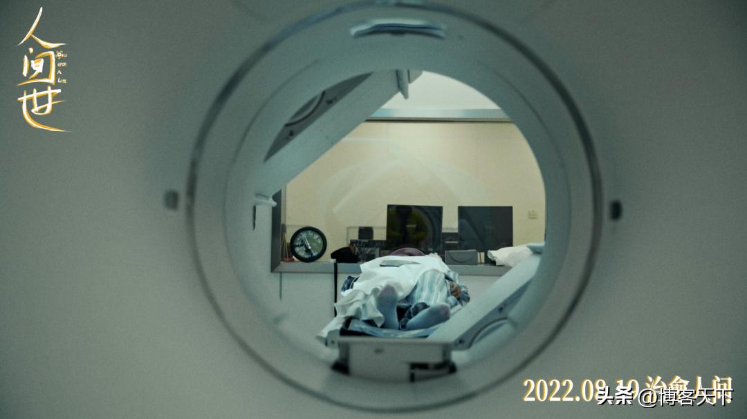 为什么说它才是这个夏天的爆款？