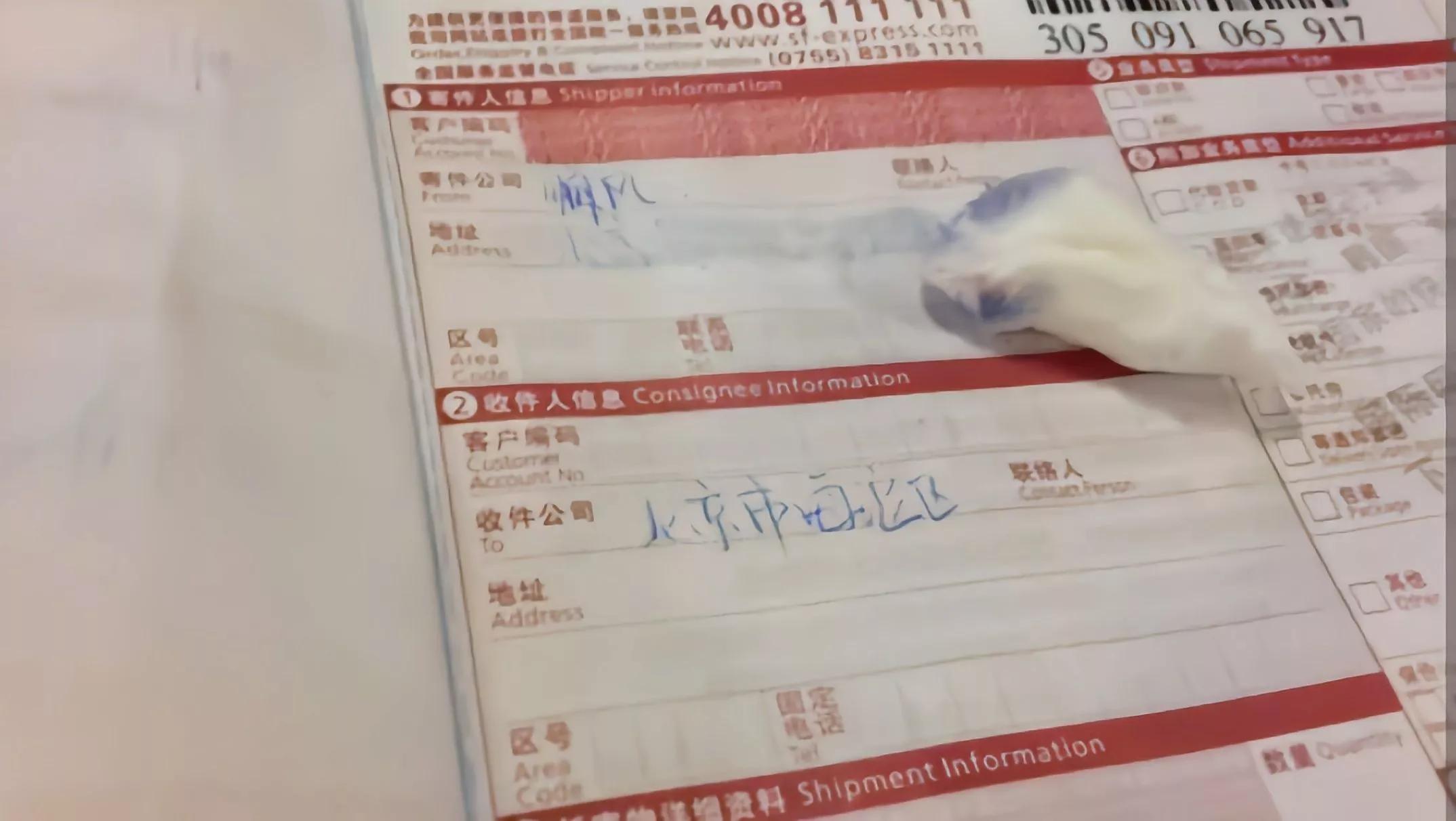 生活小技巧手机怎么充电快,分享几个技巧让手机充电变快